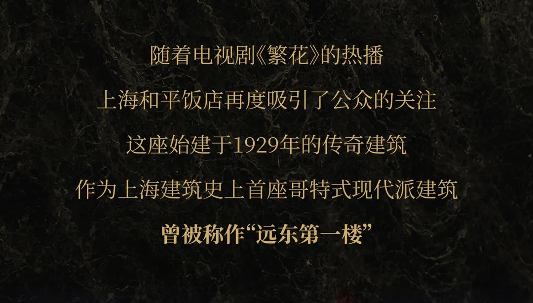 1706233599490706